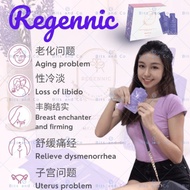 (READY STOCK) Regennic Botanical Prune and Pomegranate Beverage for Women Health 100% Authentic- Mug