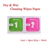 CG Camera Lens Phone LCD Screen Dust Removal Tool Dry Wet Cleaning Wipes Paper Set For Iphone X 8plu