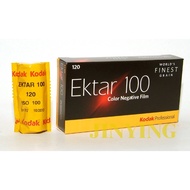 [Expired] Kodak Ektar 100 The World's Most Delicate 120 Negative Color Film 100 Degree