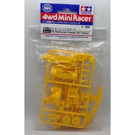 Tamiya 95353 VS Reinforced Chassis Set (Yellow)