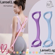LANSELL Yoga Tensioner, Elastic Band Multi-functional 8-Line Puller, Portable Silicone Rope 8-Shaped