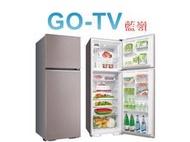 [GO-TV] SANLUX台灣三洋 380L 變頻兩門冰箱(SR-C380BV1B) 全區配送