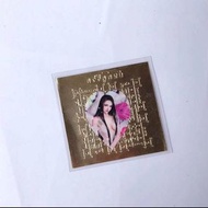 泰國佛牌阿贊公狐仙符片