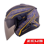 Zeus Open Face Traditional Graphic Helmet ZS-613