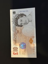 10英磅收藏錢幣