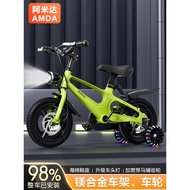 New Magnesium Alloy Children's Bicycle 3 Years Old 5 Years Old 7 Years Old Boys Girls Bicycle 47/53c
