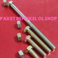10 PCS BMK Bolts Yellow Bolts M8