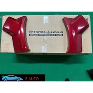 ORIGINAL HILUX BUMPER ARCH