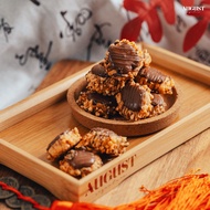 [August Signature] Nutella Hazelnut Tart