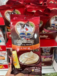Súp Thưởng Cho Mèo Silver Spoon 6g SUPERPETS VIỆT NAM