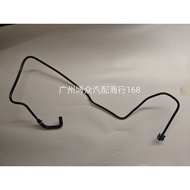 8V2Z8B081B CN118C012AA Yibo Carnival 0.15kg Cabin2013-2015Cooling System Water Pipe