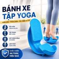Multifunctional Yoga Wheel, Leg Stretcher, Achilles Tendon Stretcher, Support to Increase Flexibilit