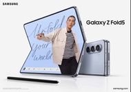 Fold 5 / 4 限時8折  HK官網直送 包附送附件 from official website三星 Samsung Galaxy Z