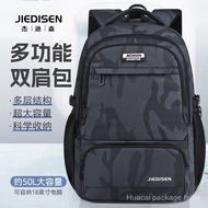 [Ready Stock] Jedison Large-Capacity Travel 50L Travel Bag Business Computer Bag Working Backpack Ba