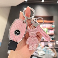 Mercedes C200, C250, C300, E200, E250, E300 2013 - 2016 high quality bling bling key cover