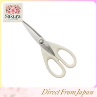 KAI Kitchen Scissors Kai House Select Plastic Handle DH7156