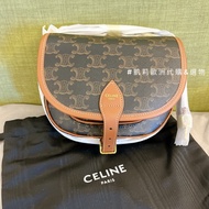 Celine 馬鞍包 ✅全新 價格私訊可議