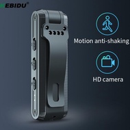 Mini Camera Recorder Portable Body HD Camera Night Vision DV Video Voice Recorder