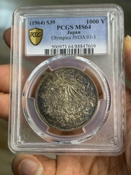 日本 1964年 奧運會 1000日圓 銀幣 PCGS MS64