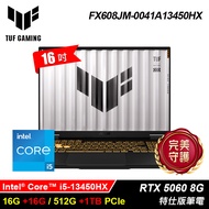 【ASUS 華碩】FX608JM-0041A13450HX i5 RTX5060 特仕版筆電｜升32G/1.5T