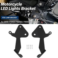 F800GS GS800 Fog Lamp Mount Fog Light Bracket Holder For BMW F750GS F850GS F 750 850 GS GS750 GS850 