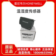 Penderia Suhu dan Kelembapan Honeywell VF20-1B54NW Dihentikan Penggantian HST-PB6 Jaminan Tulen