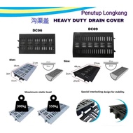Penutup Longkang PVC Heavy Duty Drain Cover