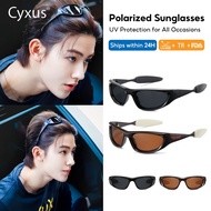 Cyxus Y2k  sunglasses Polarized Sunglasses Narrow Frame Lens Street Sports Riding Sunglasses  1088
