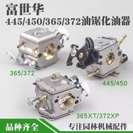 Fushihua 365/372 Chainsaw Carburetor 445/450 Logging Saw 372XP New Style Carburetor Domestic Accesso