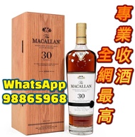 Macallan 30