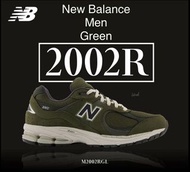 現貨 全新 有單 香港行貨 原裝盒 New balance NB 男裝 男裝鞋 波鞋 運動鞋 休閒鞋 跑步鞋  M2002RGL 2002 2002R 2002RGL green 綠色  葡萄葉 與 