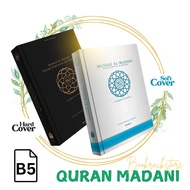 QURAN SAHAJA | QURAN B5 | QURAN TERJEMAHAN | QURAN MADANI PIMPINAN ARRANHMAN