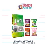 Excel Cat Dry Food 20Kg - Makanan Kering Kucing (1 Karung)