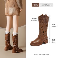 Agsdon | Lace-up Womens Cowgirl Boots