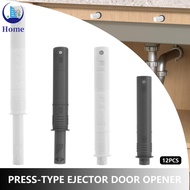 12Pcs Magnetic Push Latch Adjustable Push to Open Door Latch Hidden Door Touch Latch for Cabinet  SH