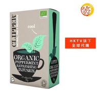 Everuts 全球代購 - [免運費; 英國代購產品] Clipper 有機薄荷茶 20包 x2盒裝 (平行進口)