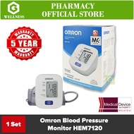 Omron Blood Pressure Monitor HEM7120 | Mesin Tekanan Darah | High BP Check Monitoring Machine Digital 血压测量器