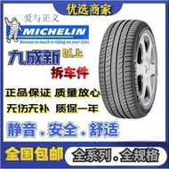 Original Authentic Michelin Mute Tire225 235 245 255/50 55 60 65R16 17 18Inch