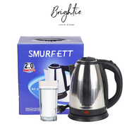 Brightie Efficient Heating Element Quick Boiling Electric Automatic Shut-Off Stainless Steel Jug Kettle 2L