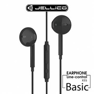 JELLICO 超值系列入耳式三鍵線控耳機 黑 JEE-X5S