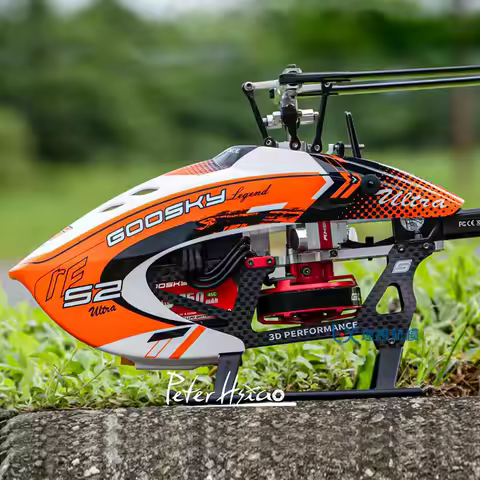 GOOSKY S2Max/S2Ultra helicopter six channel 3D stunt helicopter RC professional model aircraft