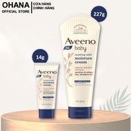 Aveeno Baby cream for dry and sensitive skin (14g/227g) Aveeno Baby Aveeno Baby Lotion