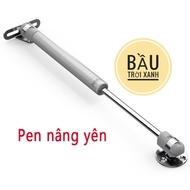 Motorcycle seat lift Pen