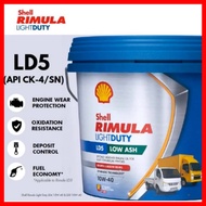 *ReadyStock*🇲🇾 100% Original Shell RIMULA LIGHTDUTY 10W-40 SEMI SYNTHETIC ENGINE OIL ( 7.5L )-7000KM