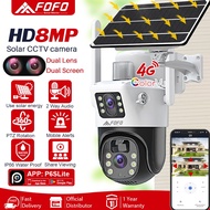FOFO Solar CCTV Wireless Outdoor Dual Lens CCTV SIM Card 4G IP66 Waterproof Battery Low Power CCTV C