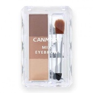 CANMAKE 混合眉粉 05