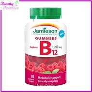Jamieson - 高效維他命 B12 軟糖 (1200 微克) 70 粒 [平行進口] 此日期前最佳:2026年06月30日