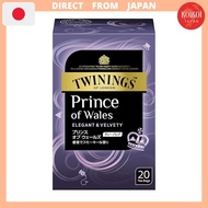 Twinings Tea Bag Prince of Wales 20P