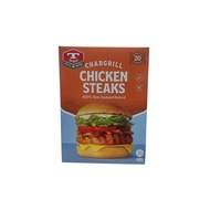Tegel Take Outs Cg Chicken Steaks, 400g