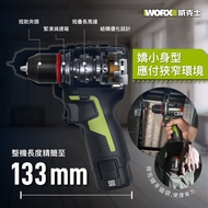 “荃灣門市全新行貨” WORX  WU135 第三代 12V 迷你智能電批 威克士